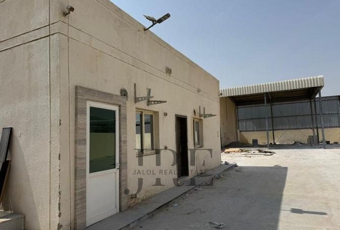 59356758 - Property Image 3