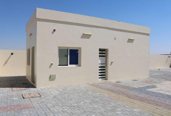 16244826 - Property Image 2