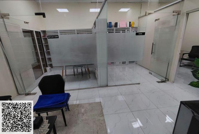 87865402 - صورة العقار 2