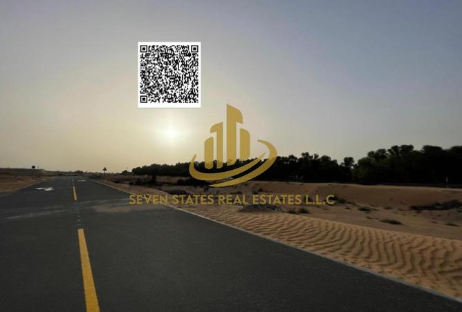 98257325 - الصورة الرئيسية للعقار