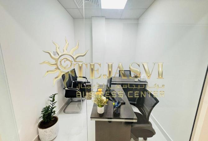 64405999 - صورة العقار 2