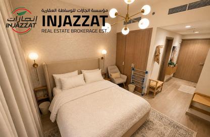 Apartment - Studio - 1 Bathroom for rent in Azizi Riviera 46 - Azizi Riviera - Meydan One - Meydan - Dubai