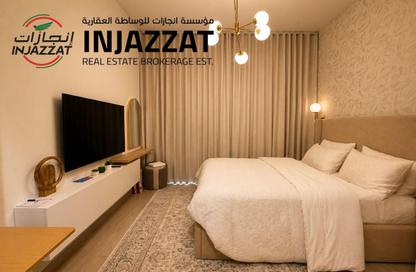 Apartment - Studio - 1 Bathroom for rent in Azizi Riviera 46 - Azizi Riviera - Meydan One - Meydan - Dubai