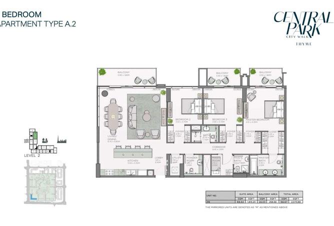 60523506 - الصورة الرئيسية للعقار