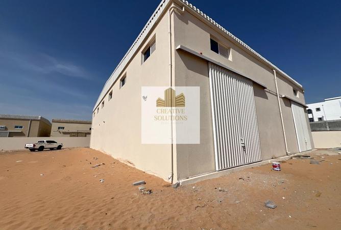 16299129 - صورة العقار 2