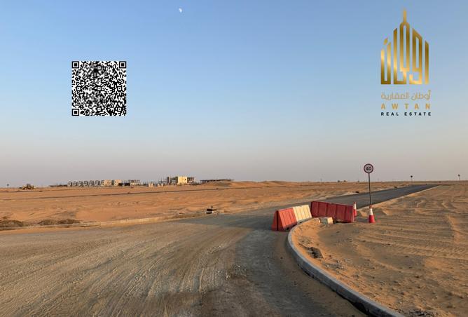 130234878 - صورة العقار 3