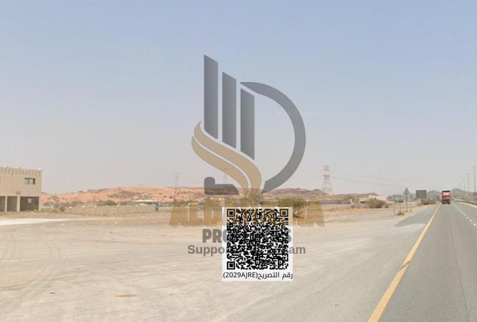 16231256 - Property Image 2