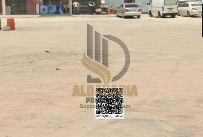 16231256 - Property Image 3