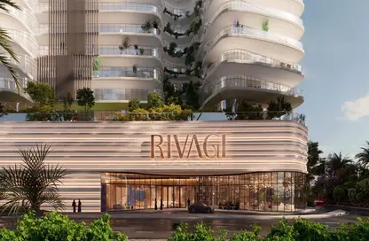 Apartment - 1 Bedroom - 2 Bathrooms for sale in Rivage by Deeyar - Shams Abu Dhabi - Al Reem Island - Abu Dhabi