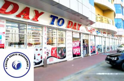 Apartment - 1 - 1 for rent in Al Nada Tower - Al Nahda - Sharjah