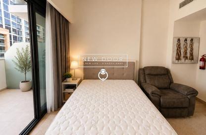 Apartment - Studio - 1 Bathroom for sale in Azizi Riviera 25 - Azizi Riviera - Meydan One - Meydan - Dubai