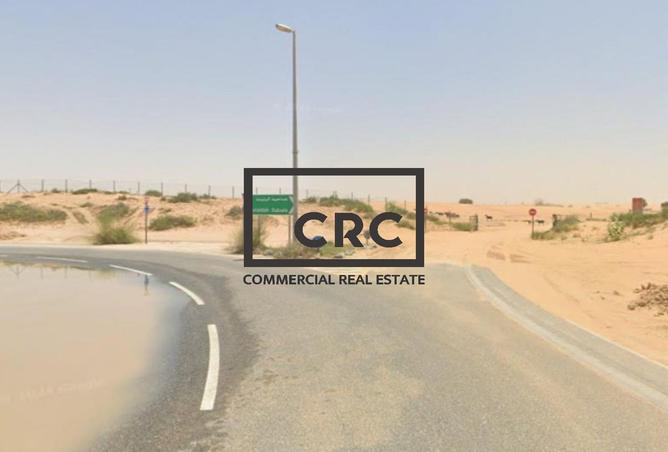 16009152 - صورة العقار 3