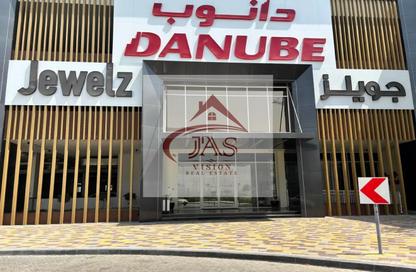 Apartment - Studio - 1 Bathroom for sale in Jewelz by Danube - Arjan - Dubai