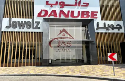 شقة - 1 حمام للبيع في جيويلز باي دانيوب - ارجان - دبي