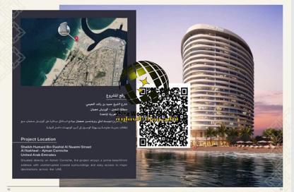 Apartment - 2 Bedrooms - 3 Bathrooms for sale in Ajman Corniche Residences - Ajman Corniche Road - Ajman