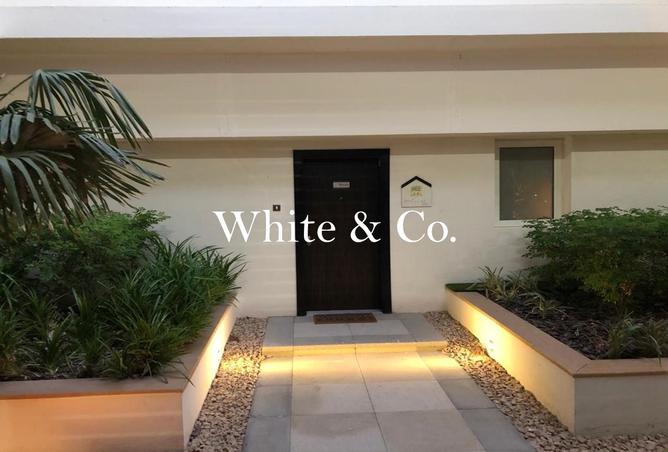 82792724 - الصورة الرئيسية للعقار