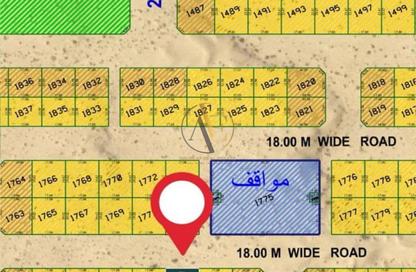 أرض - استوديو للبيع في المطرق - الرحمانية - الشارقة