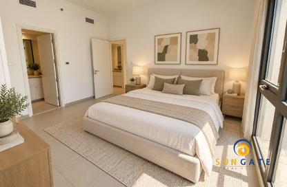 Apartment - 2 - 2 for sale in Safi 1B - Safi 1 - Safi - Town Square - Dubai