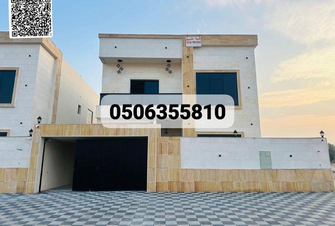 90075788 - الصورة الرئيسية للعقار
