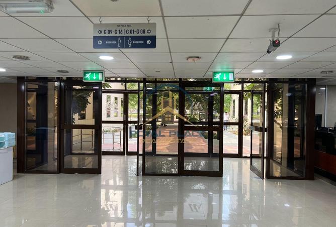 16094017 - صورة العقار 2