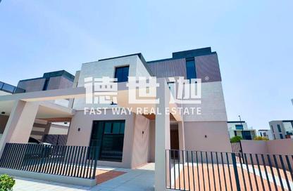 Villa - 5 Bedrooms - 7 Bathrooms for rent in Elie Saab 2 - Elie Saab - Arabian Ranches 3 - Dubai