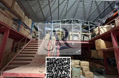 Warehouse - Studio - 4 Bathrooms for rent in Umm Al Quwain Marina Villas - Umm Al Quwain Marina - Umm Al Quwain