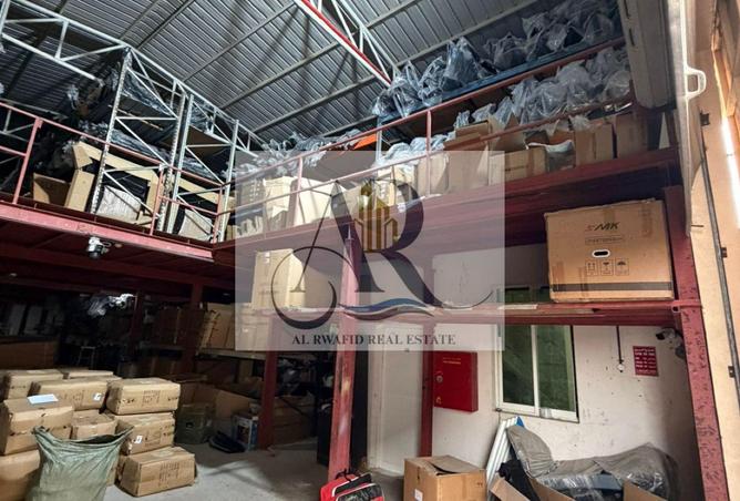 81114961 - Property Image 2