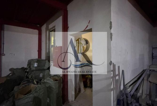 81114961 - Property Image 3