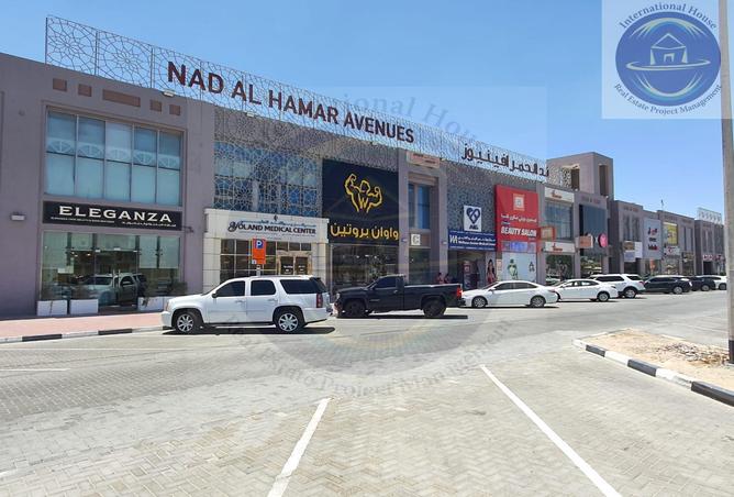 79390893 - صورة العقار 2