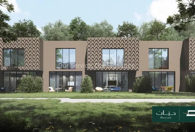 146904252 - Property Image 3