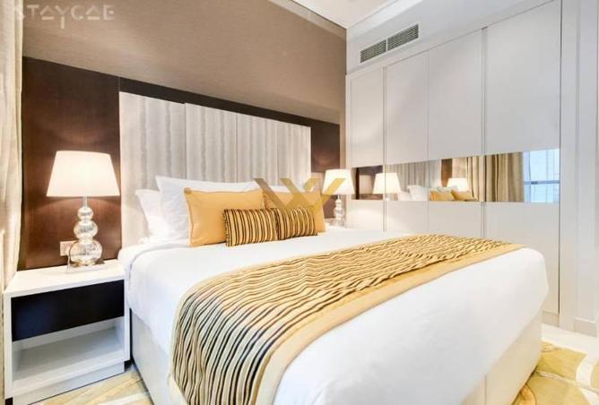 Furnished 2Bhk | Damac Upper Crest | Downtown