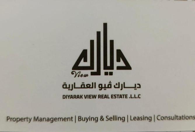 82360972 - صورة العقار 3