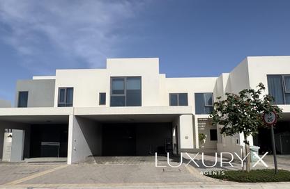 Villa - 3 Bedrooms - 4 Bathrooms for sale in Maple at Dubai Hills Estate 2 - Maple at Dubai Hills Estate - Dubai Hills Estate - Dubai