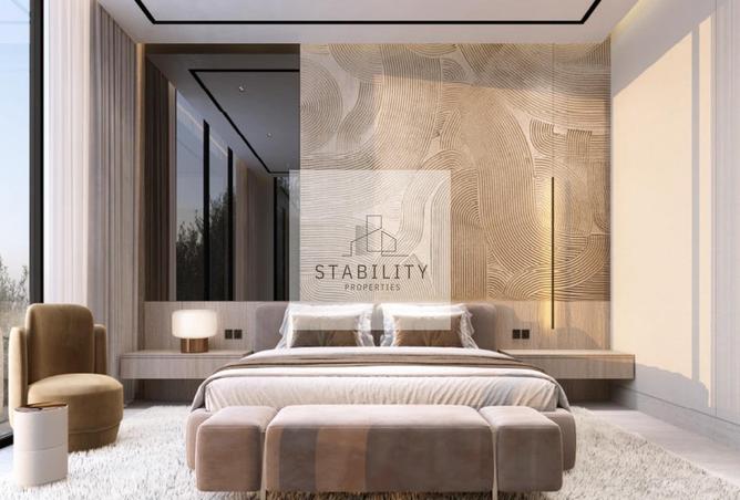 61663319 - صورة العقار 2