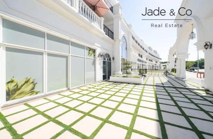 Retail - Studio - 1 Bathroom for rent in Vincitore Benessere - Arjan - Dubai
