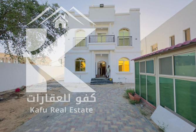 87448996 - Property Image 2