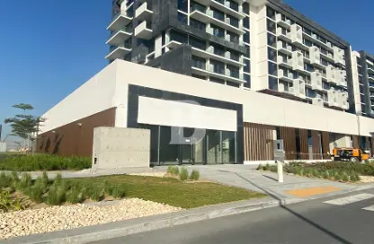 Shop - Studio for rent in Azizi Riviera 3 - Azizi Riviera - Meydan One - Meydan - Dubai