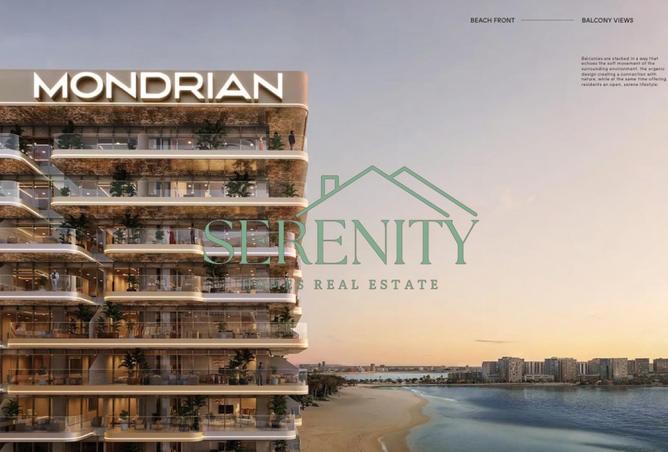 60547640 - Property Image 3