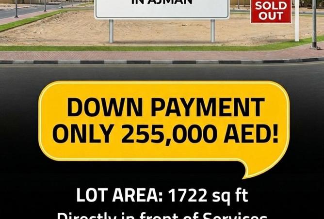 91841442 - الصورة الرئيسية للعقار