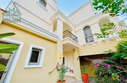 فيلا - 4 غرف نوم - 4 حمامات للبيع في تاون هاوسز قرية الحمرا - قرية الحمرا - رأس الخيمة