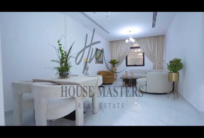 83234808 - صورة العقار 2