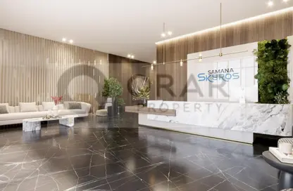 شقة - 1 حمام للبيع في سمانا سكايروز - ارجان - دبي