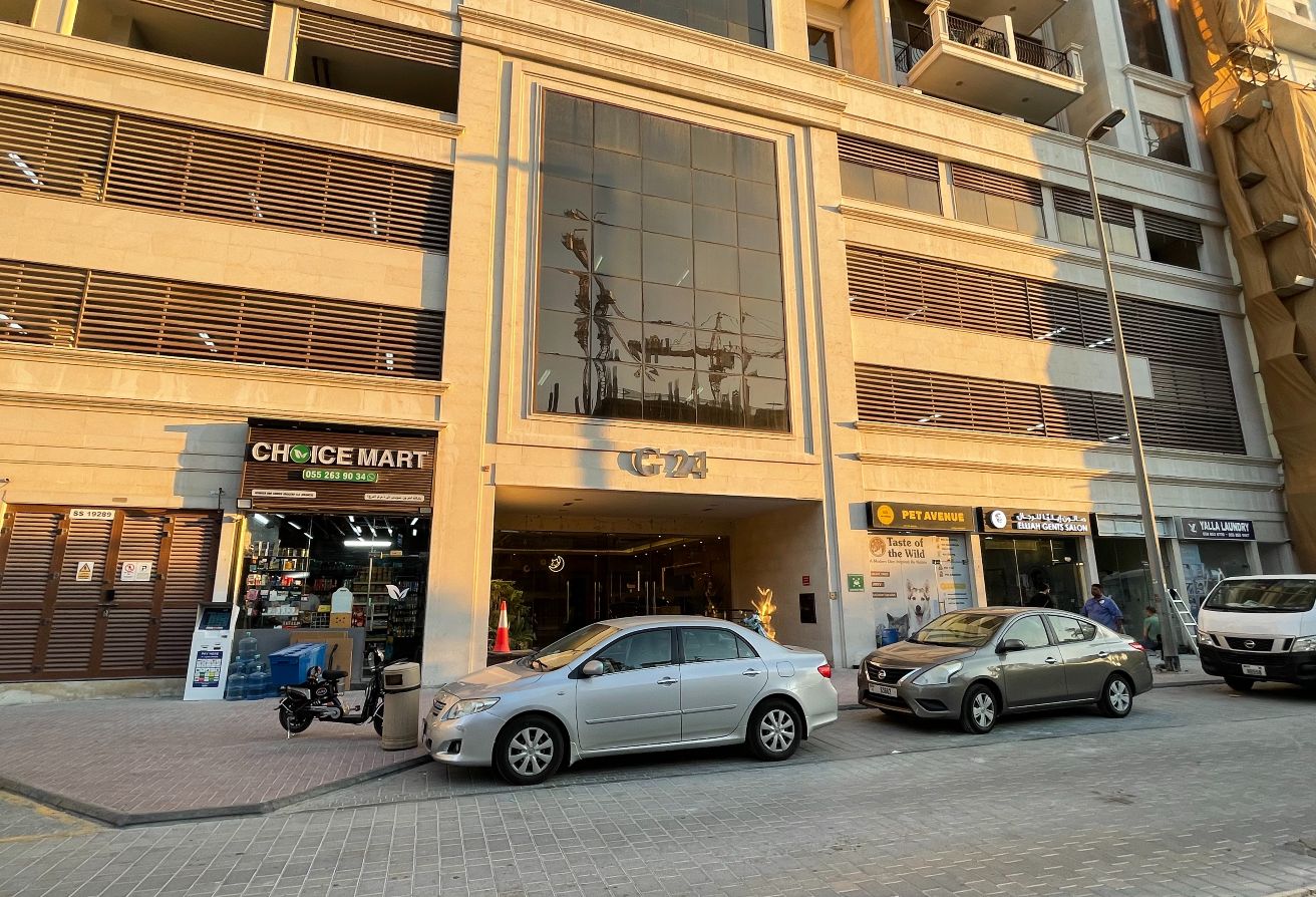 1 bedroom apartment in G24, Jumeirah Village Circle: 15