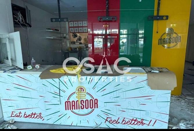 60908284 - Property Image 3