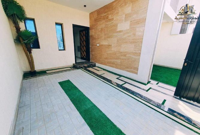 88324668 - صورة العقار 2