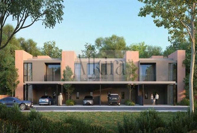 73165064 - الصورة الرئيسية للعقار