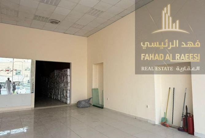 16034463 - Property Image 2