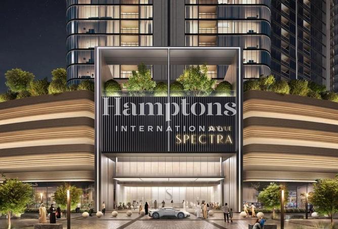 69092806 - Property Image 3