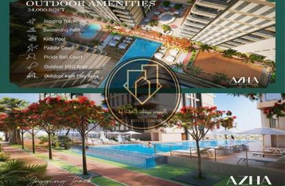 Apartment - 1 - 2 for sale in Azha Views - Al Amerah - Ajman