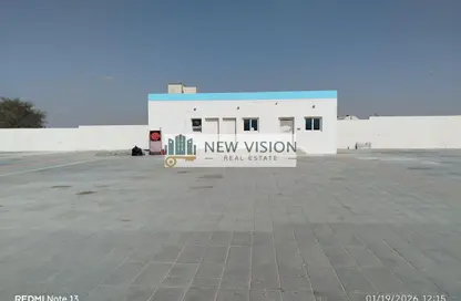 أرض - استوديو للايجار في الصجعة الصناعية - الصجعة - الشارقة أرض - استوديو للايجار في الصجعة الصناعية - الصجعة - الشارقة